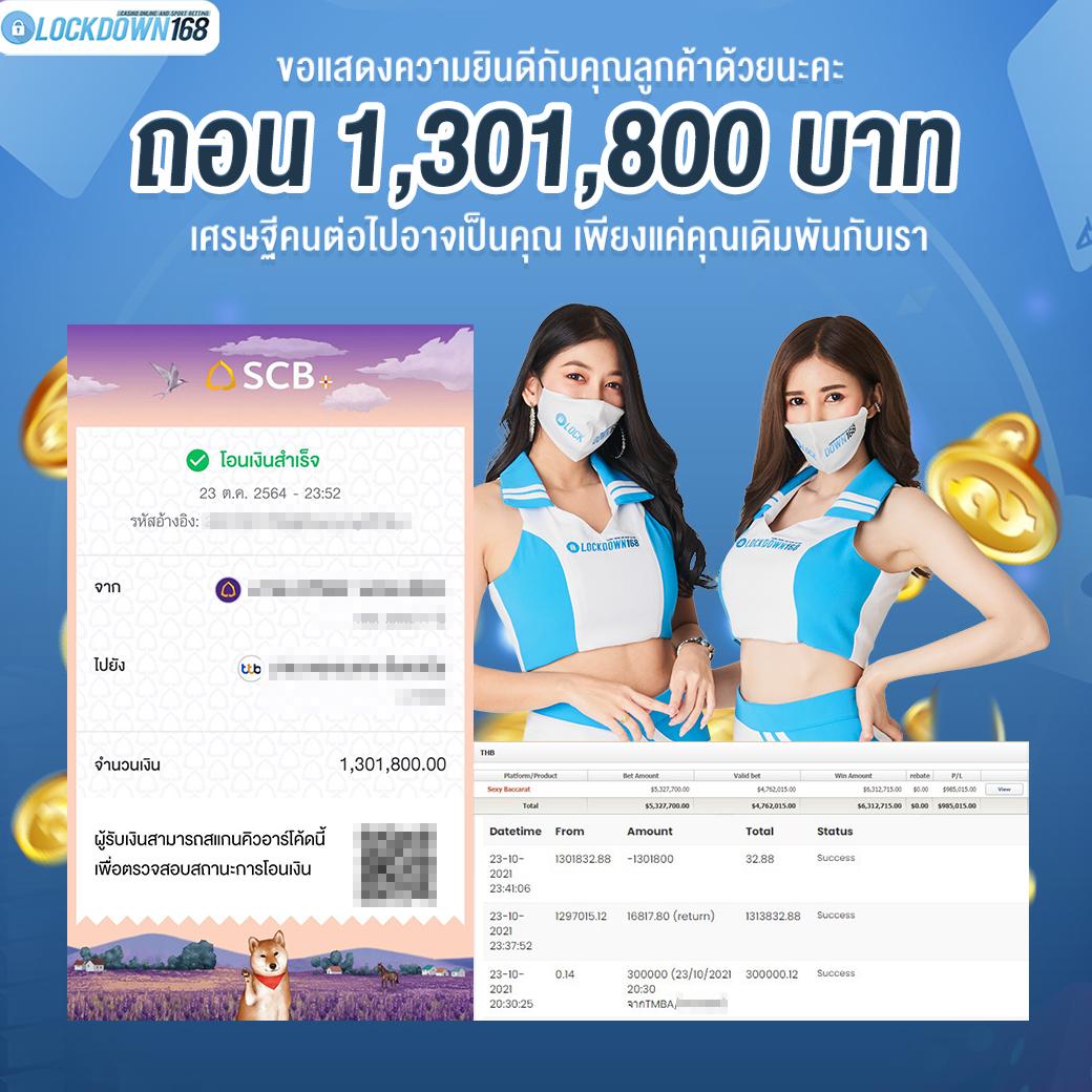 pglucky88 เว็บตรง สล็อต ฝากถอนออโต้ ไม่ผ่านเอเย่นต์ 2026