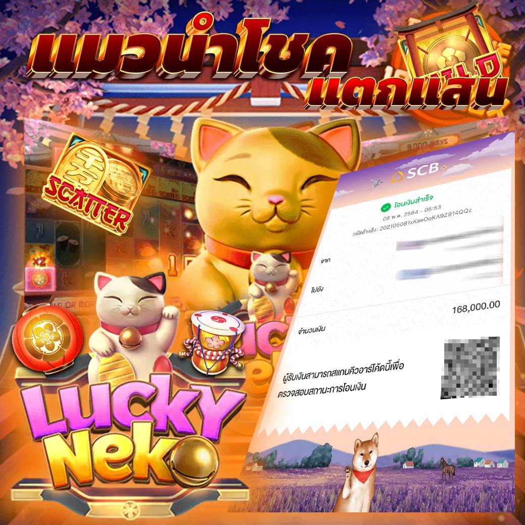 pgslot999 เว็บตรง สล็อต ฝากถอนออโต้ ไม่ผ่านเอเย่นต์ 2026