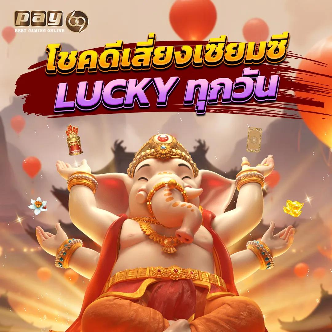 pgslot เว็บตรง สล็อต ฝากถอนออโต้ เว็บตรง 24/7 ไม่ผ่านเอเย่นต์ 2026