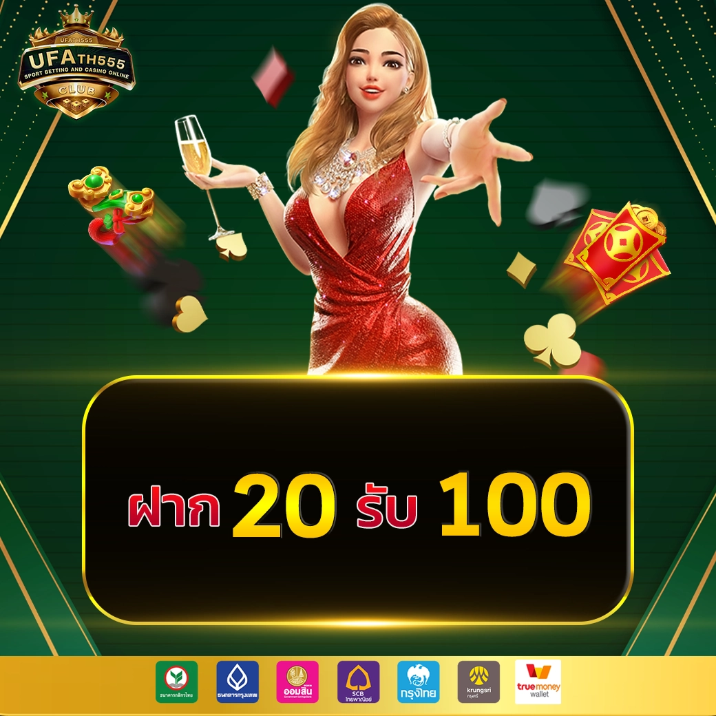 pigspin เว็บตรง สล็อต ฝากถอนออโต้ ไม่ผ่านเอเย่นต์ 2026