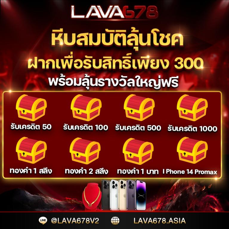 racha slot เว็บตรง สล็อต ฝากถอนออโต้ ไม่ผ่านเอเย่นต์ 2026