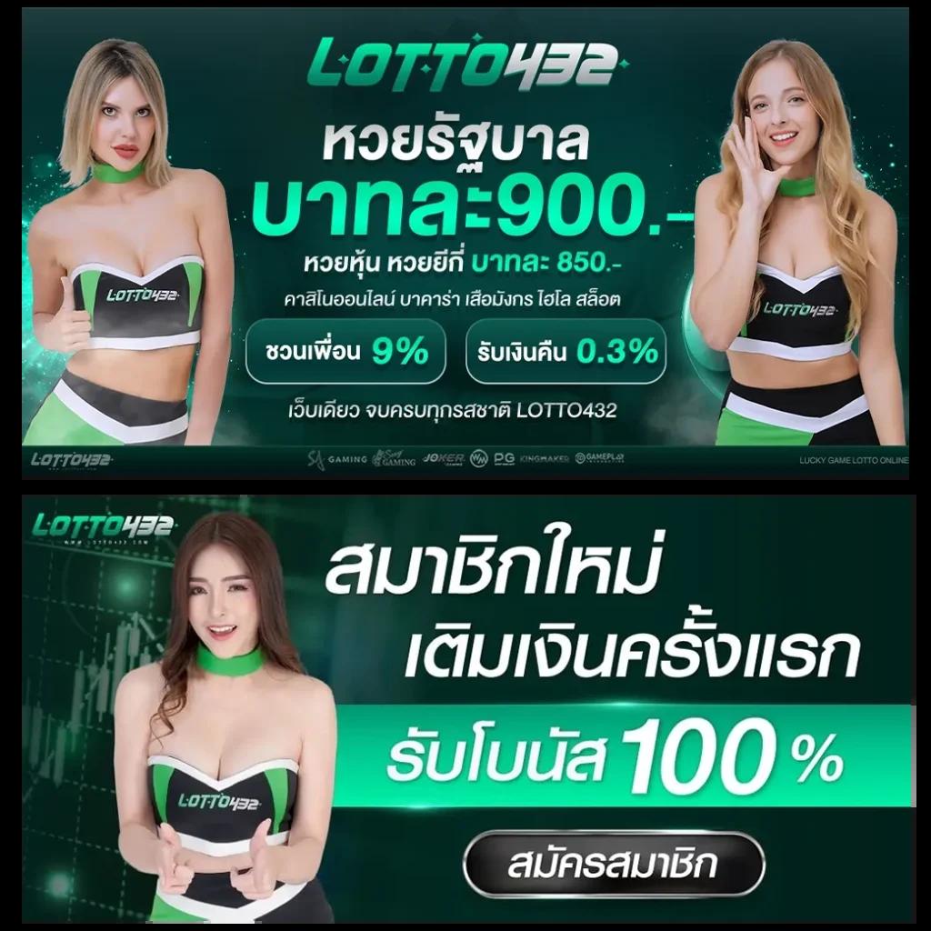 rg888 สล็อต เว็บตรง สล็อต ฝากถอนออโต้ ไม่ผ่านเอเย่นต์ 2026
