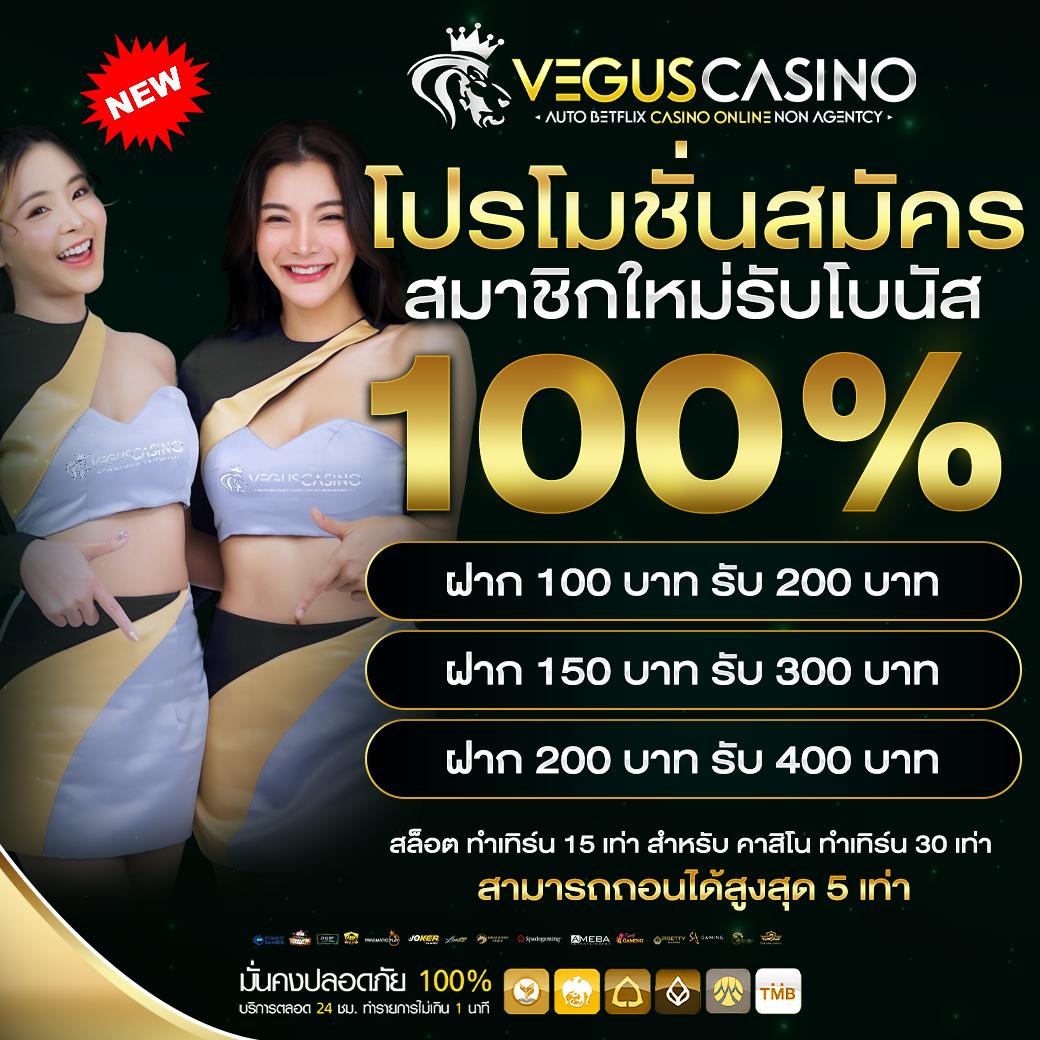 riches777pg เข้าสู่ระบบ เว็บตรง สล็อต ฝากถอนออโต้ ไม่ผ่านเอเย่นต์ 2026