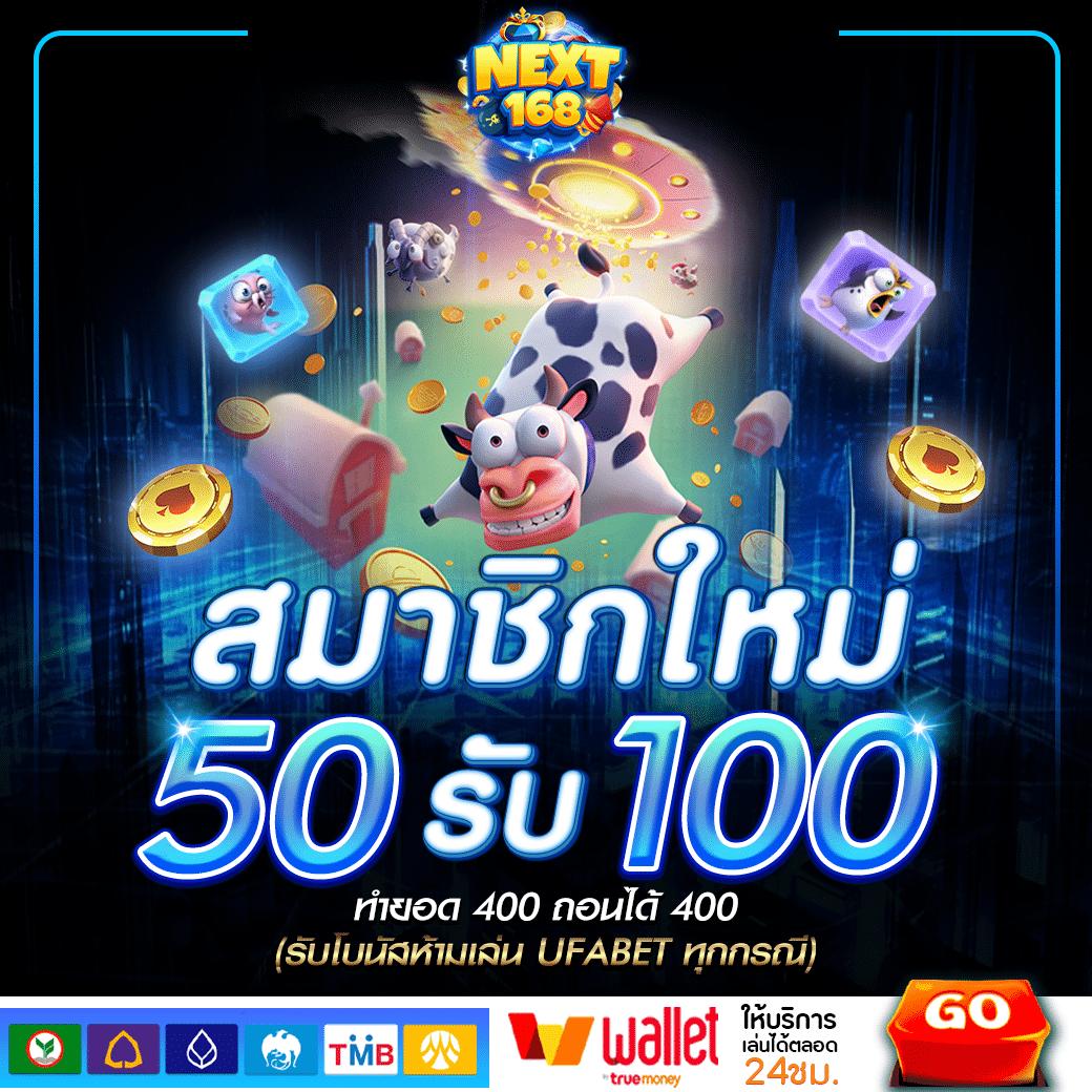 riches777pg เว็บตรง สล็อต ฝากถอนออโต้ ไม่ผ่านเอเย่นต์ 2026