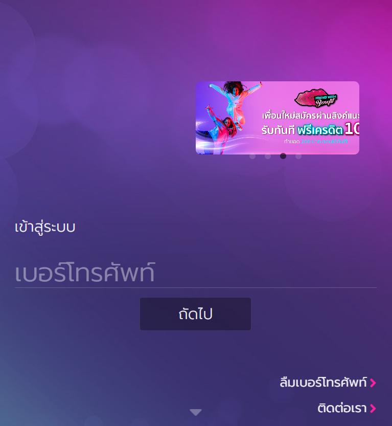riches888 all เว็บตรง สล็อต ฝากถอนออโต้ ไม่ผ่านเอเย่นต์ 2026