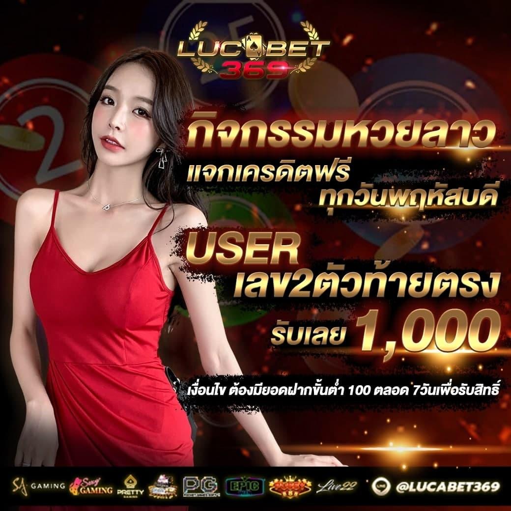 riches888 pg เว็บตรงสล็อต ฝากถอนออโต้ ไม่ผ่านเอเย่นต์ 2026