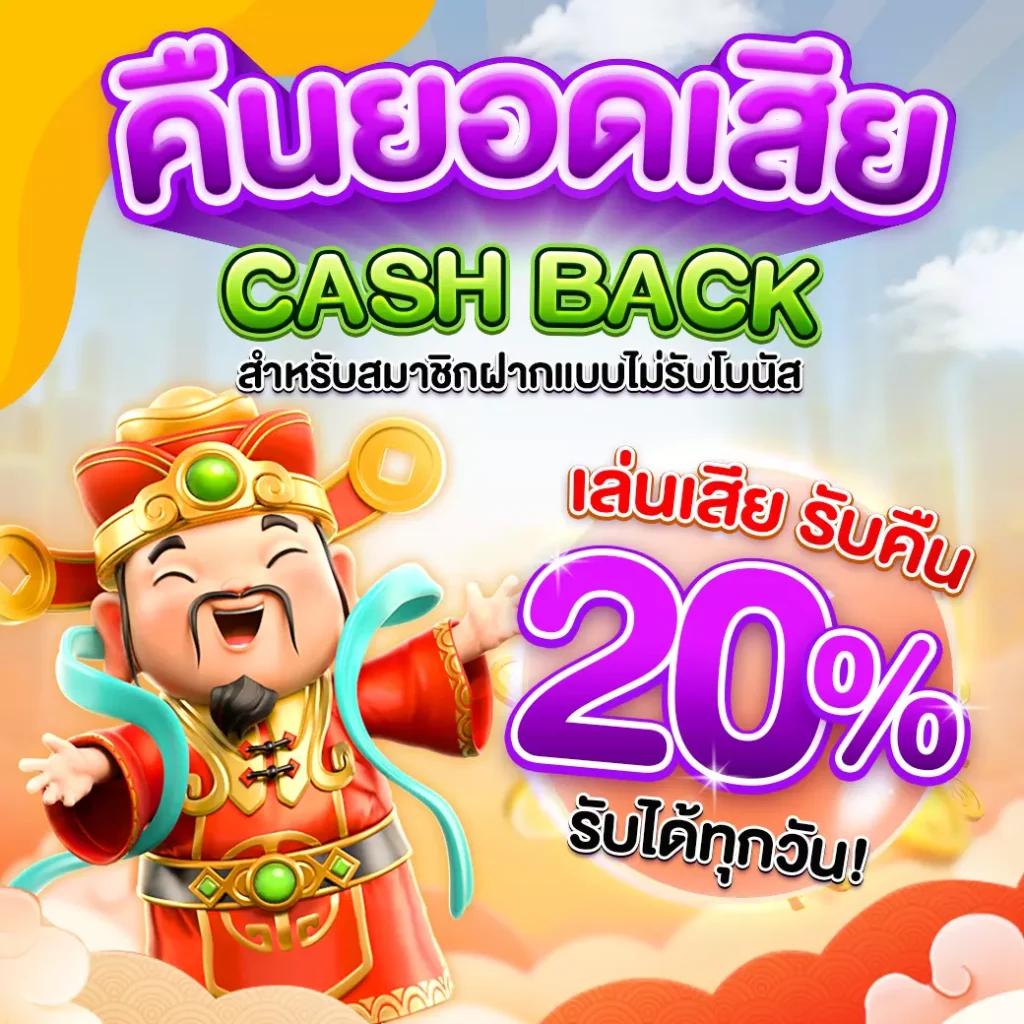 royal9999 เว็บตรง สล็อต ฝากถอนออโต้ ไม่ผ่านเอเย่นต์ 2026