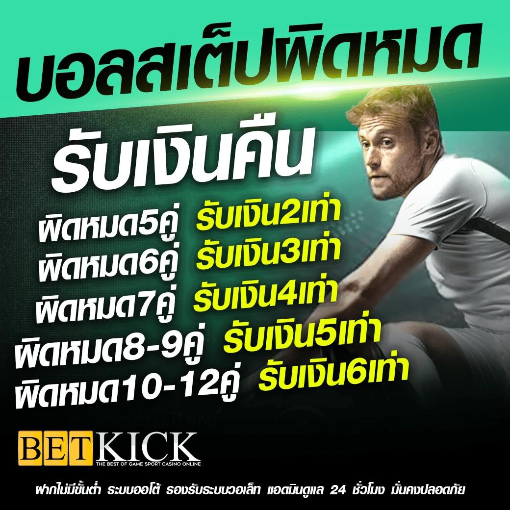 sands999 เว็บตรง สล็อต ฝากถอนออโต้ ไม่ผ่านเอเย่นต์ 2026