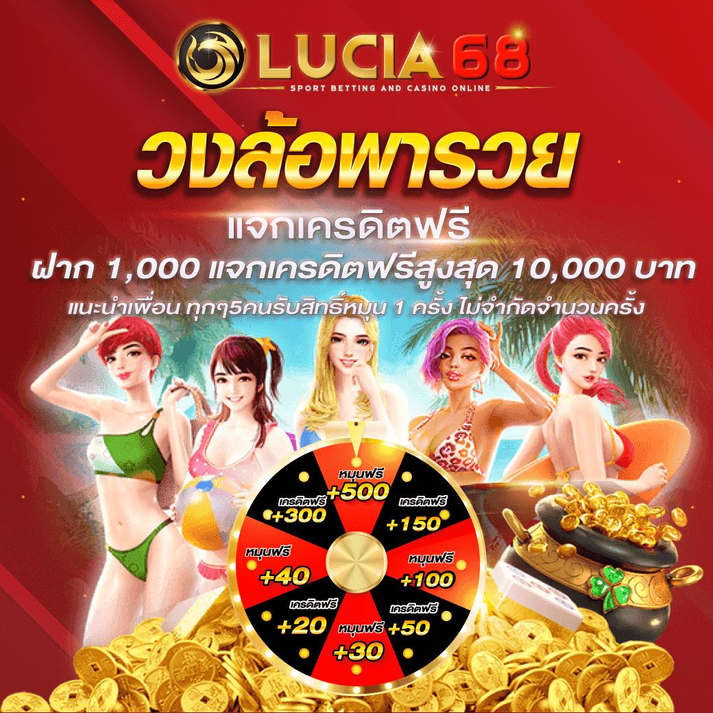 sawan168 เว็บตรง สล็อต ฝากถอนออโต้ไม่ผ่านเอเย่นต์ 2026