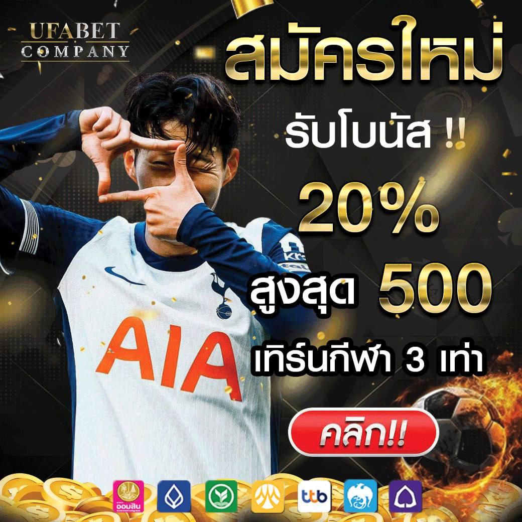 sb68 เว็บพนันเว็บตรง ฝากถอนออโต้ ไม่ผ่านเอเย่นต์ สล็อต ฝากถอนเร็ว 2026