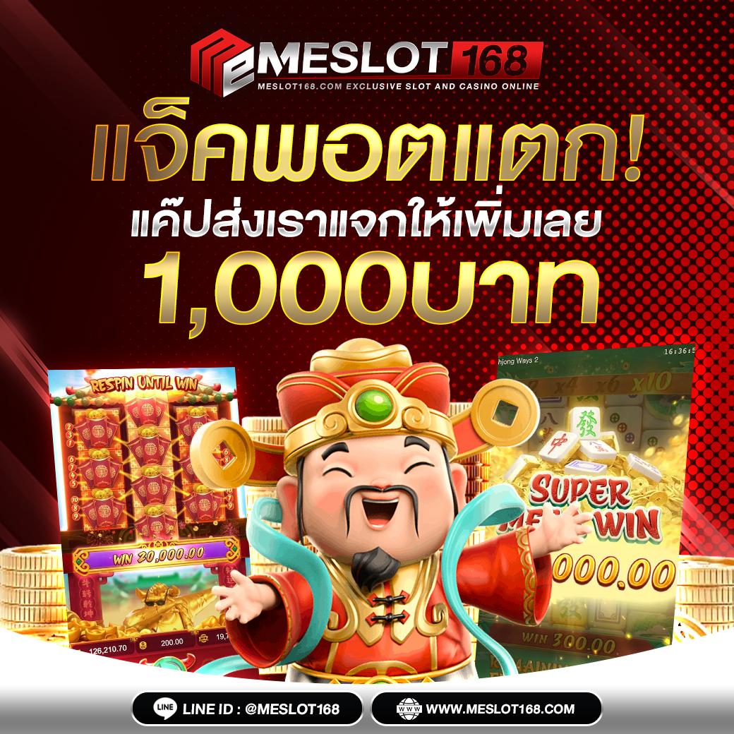 sbobet ทางเข้า เว็บตรง สล็อต ฝากถอนออโต้ ไม่ผ่านเอเย่นต์ 2026