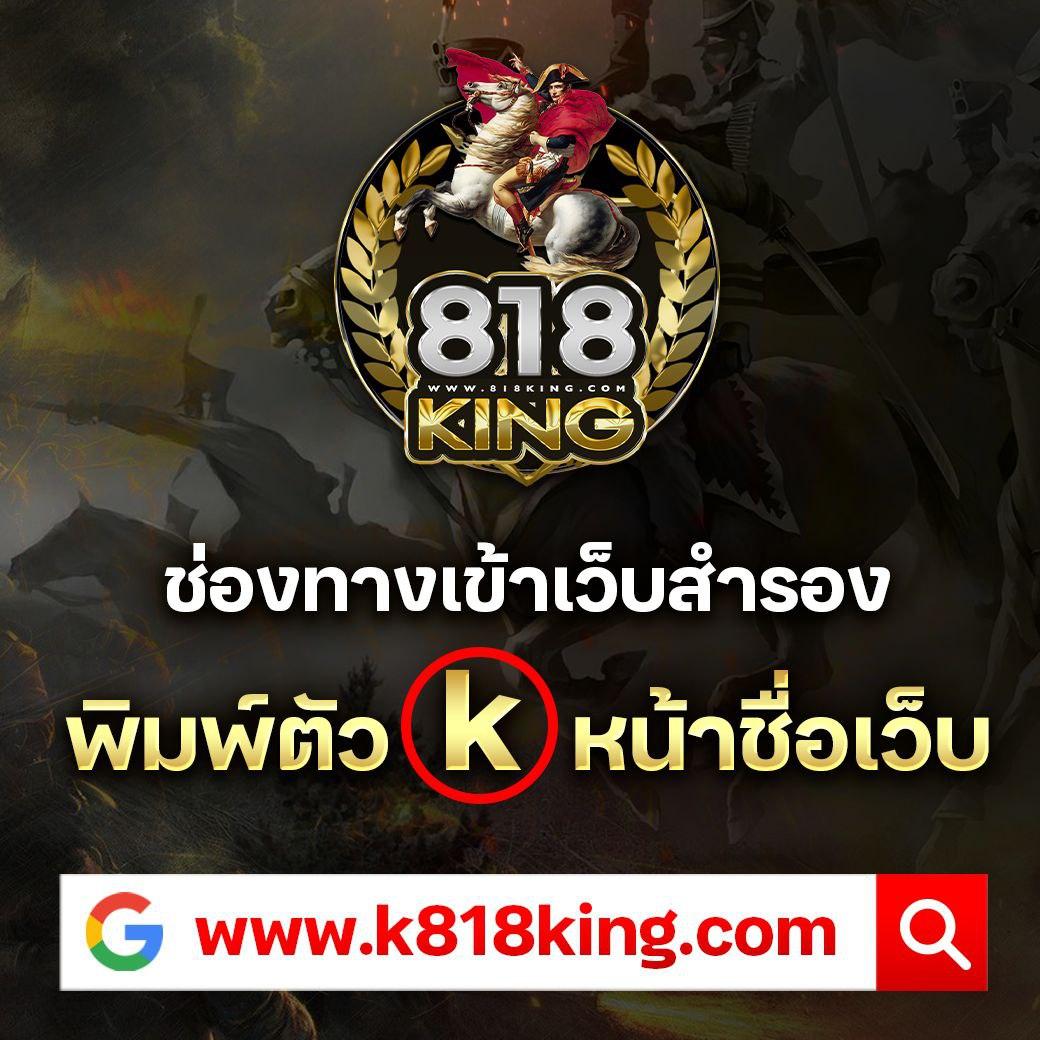 seanslot เว็บตรง สล็อต ฝากถอนออโต้ ไม่ผ่านเอเย่นต์ 2026