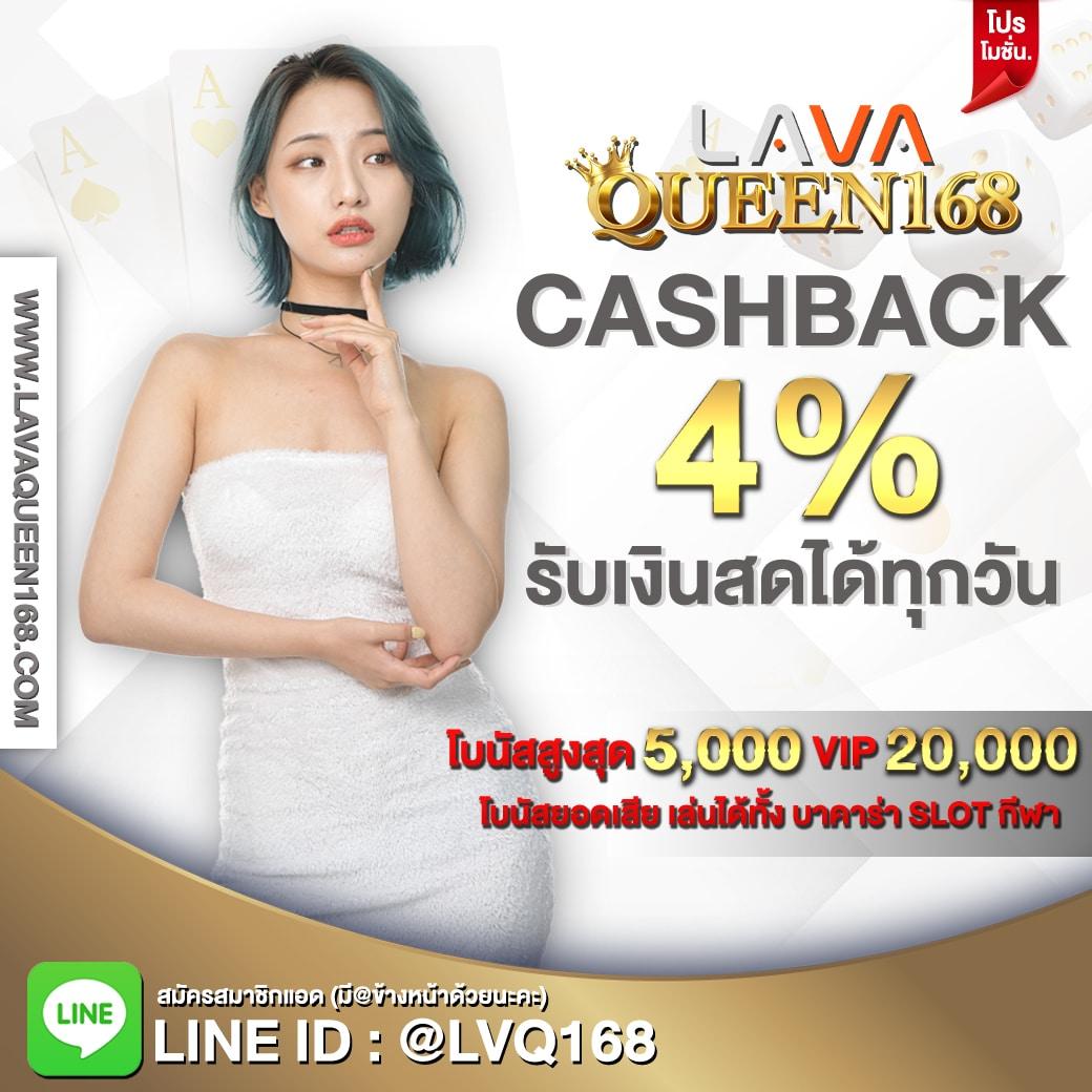 slot666 เว็บตรง สล็อต ฝากถอนออโต้ ไม่ผ่านเอเย่นต์ 2026