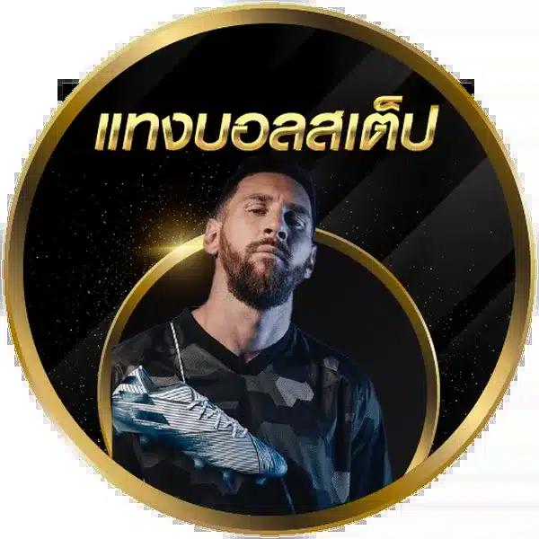 slot joker เว็บตรง สล็อต ฝากถอนออโต้ ไม่ผ่านเอเย่นต์ 2026