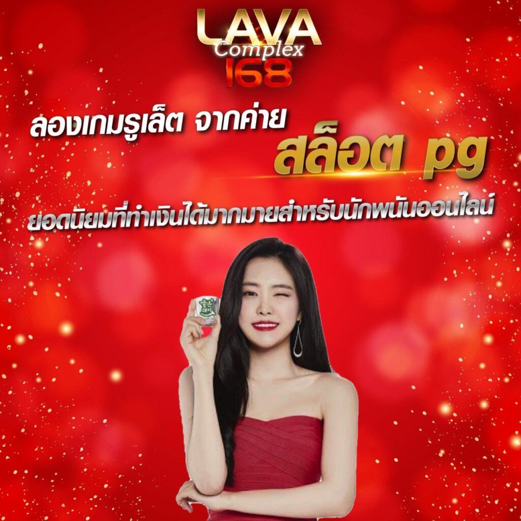 slot เว็บตรง สล็อต ฝากถอนออโต้ เว็บตรง 2026