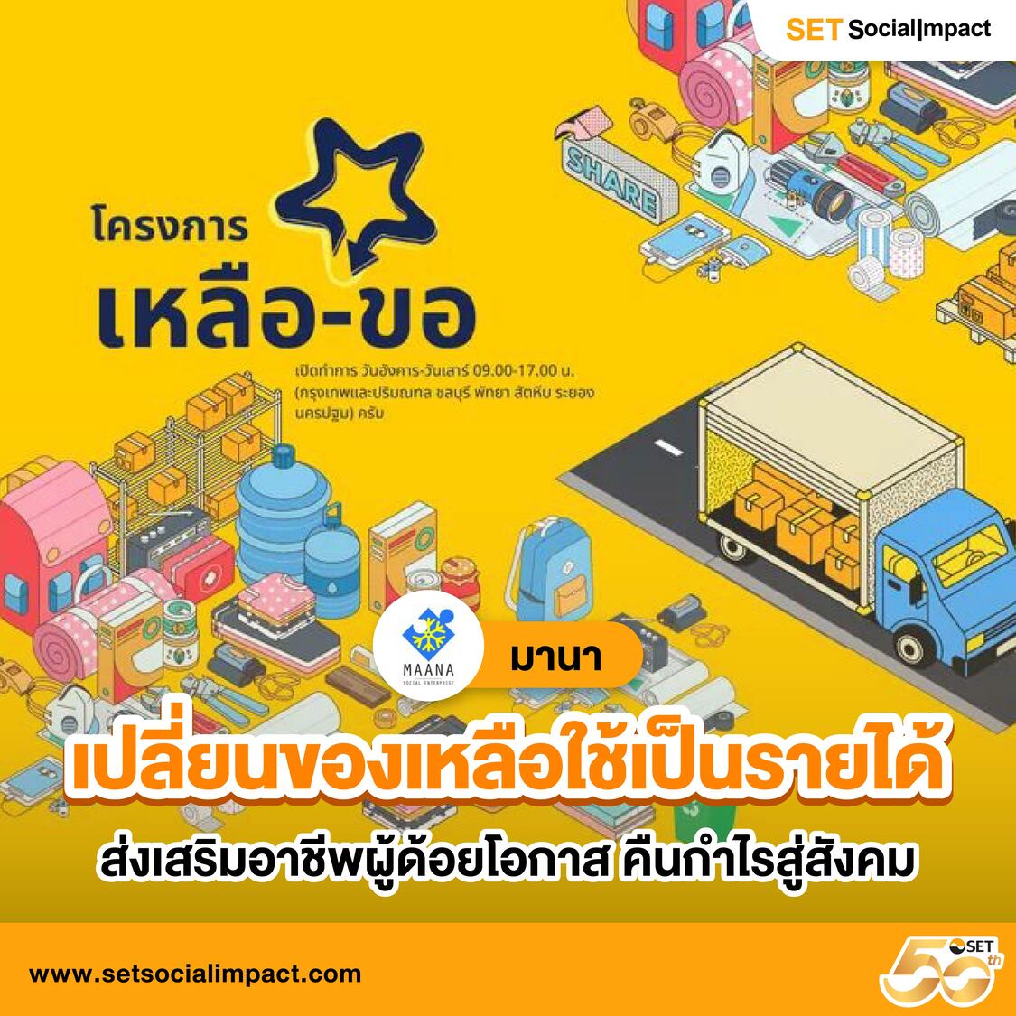 slotdog88 เว็บตรง สล็อต ฝากถอนออโต้ ไม่ผ่านเอเย่นต์ 2026