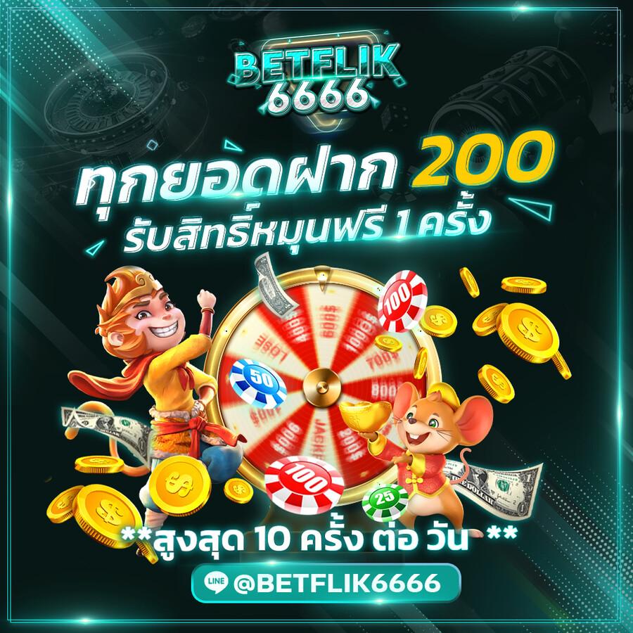 somwang lotto เว็บตรง สล็อต ฝากถอนออโต้ ไม่ผ่านเอเย่นต์ 2026