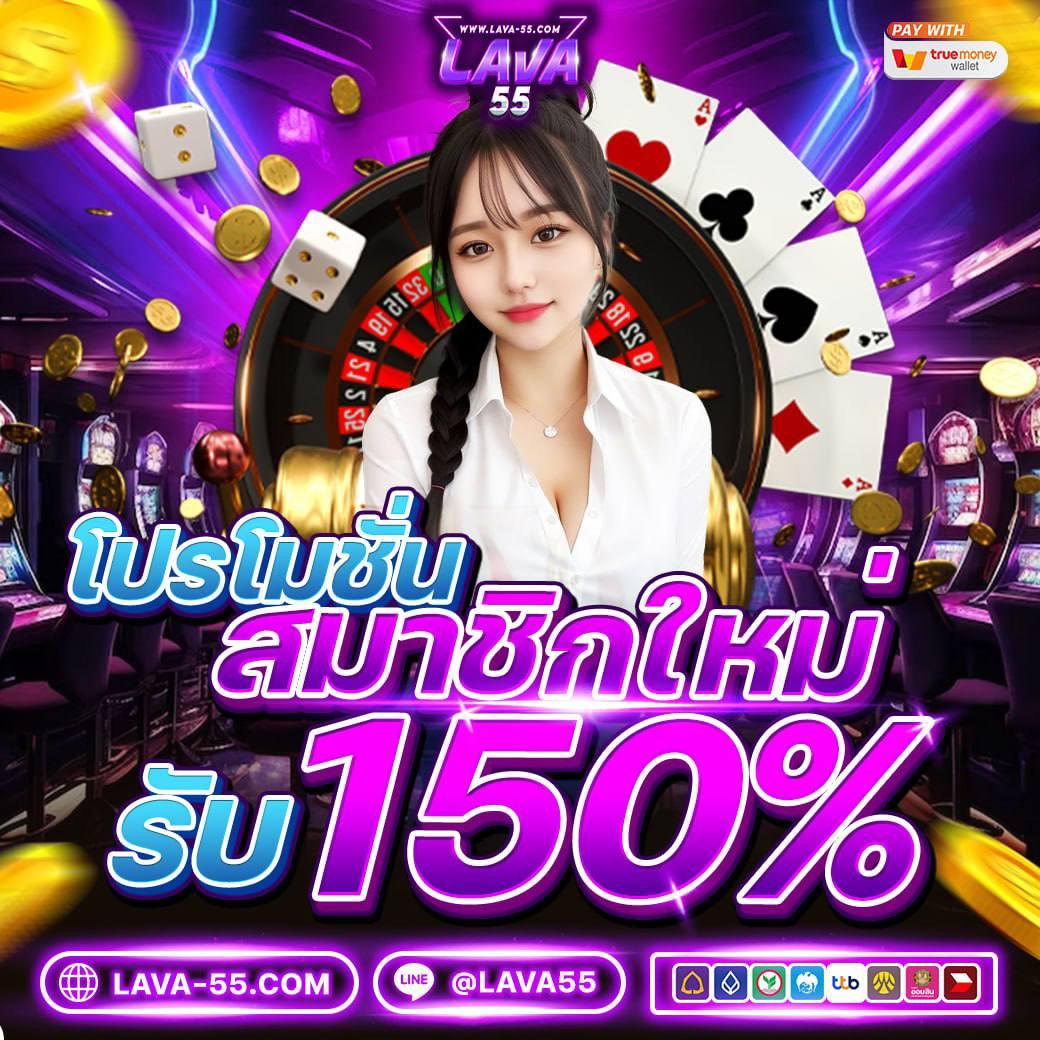 stars 895 เว็บตรง สล็อต ฝากถอนออโต้ ไม่ผ่านเอเย่นต์ 2026