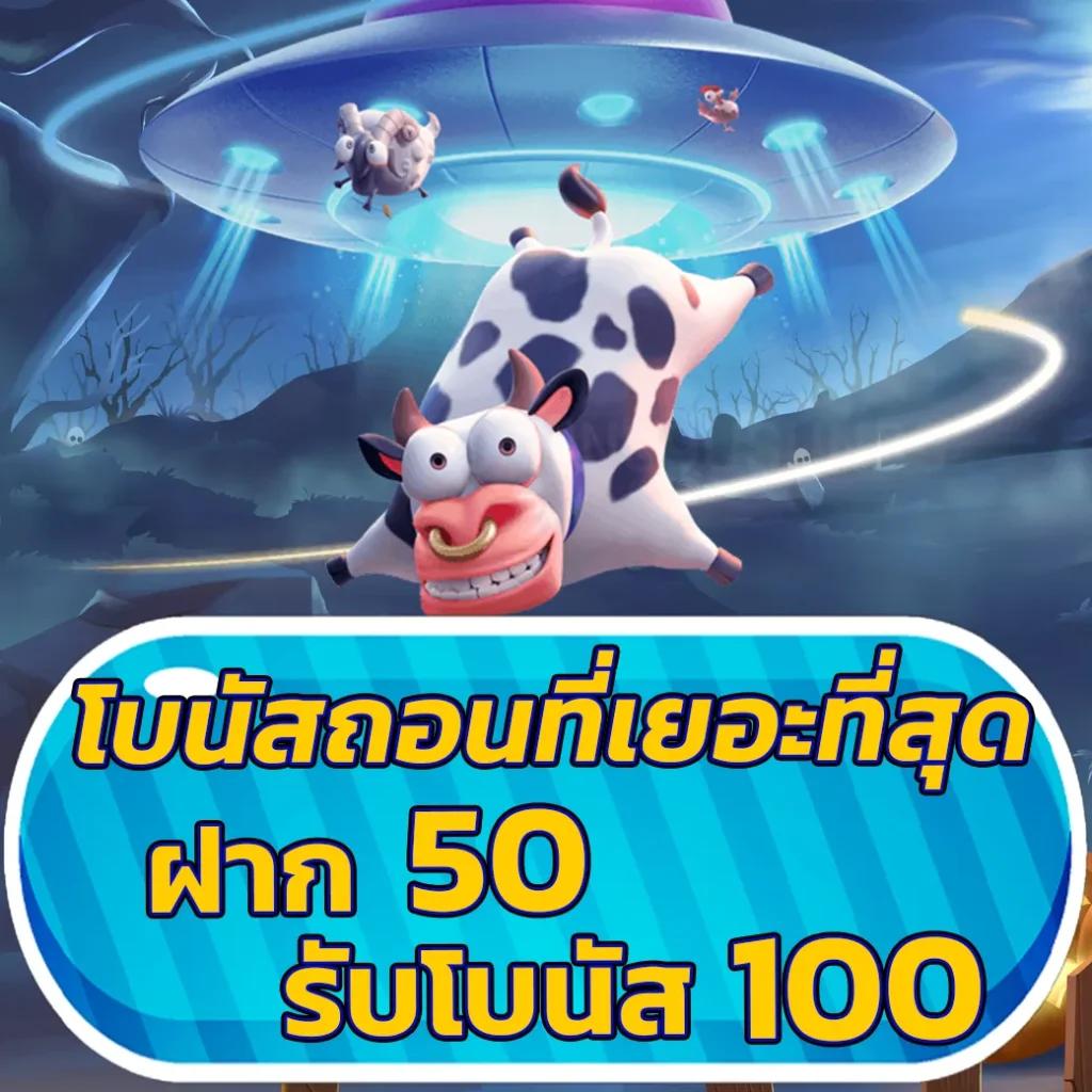 superslot888 เว็บตรง สล็อต ฝากถอนออโต้ ไม่ผ่านเอเย่นต์ 2026