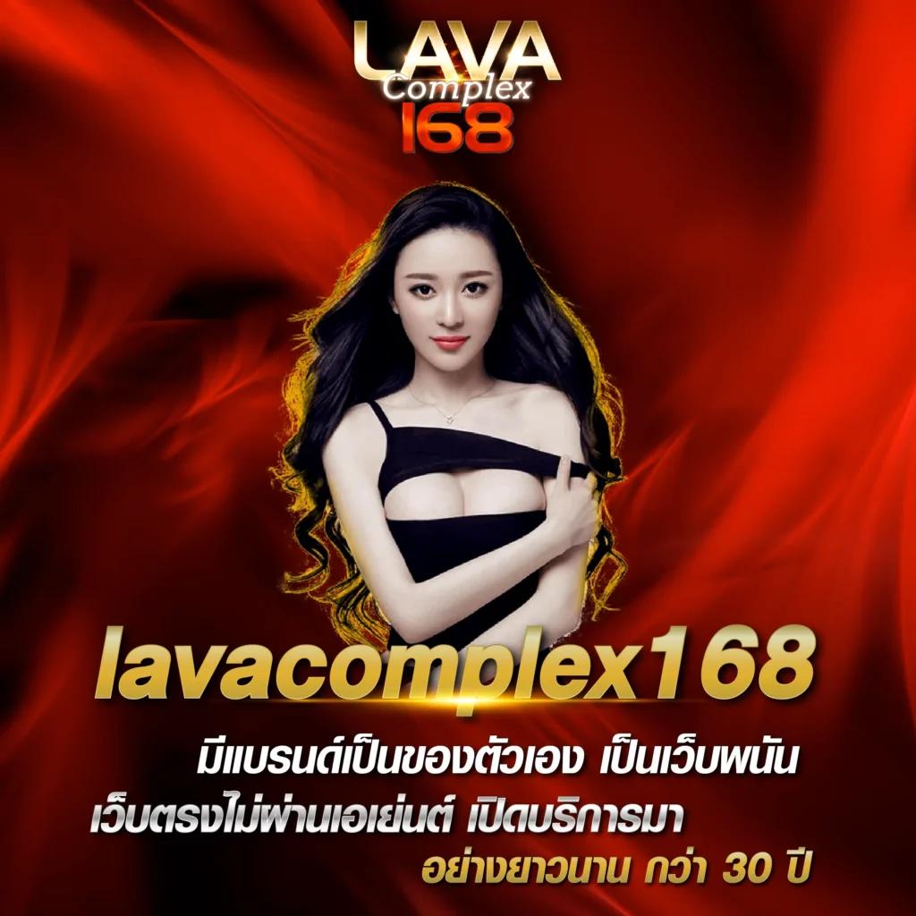 t6 สล็อต เว็บตรง สล็อต ฝากถอนออโต้ ไม่ผ่านเอเย่นต์ 2026