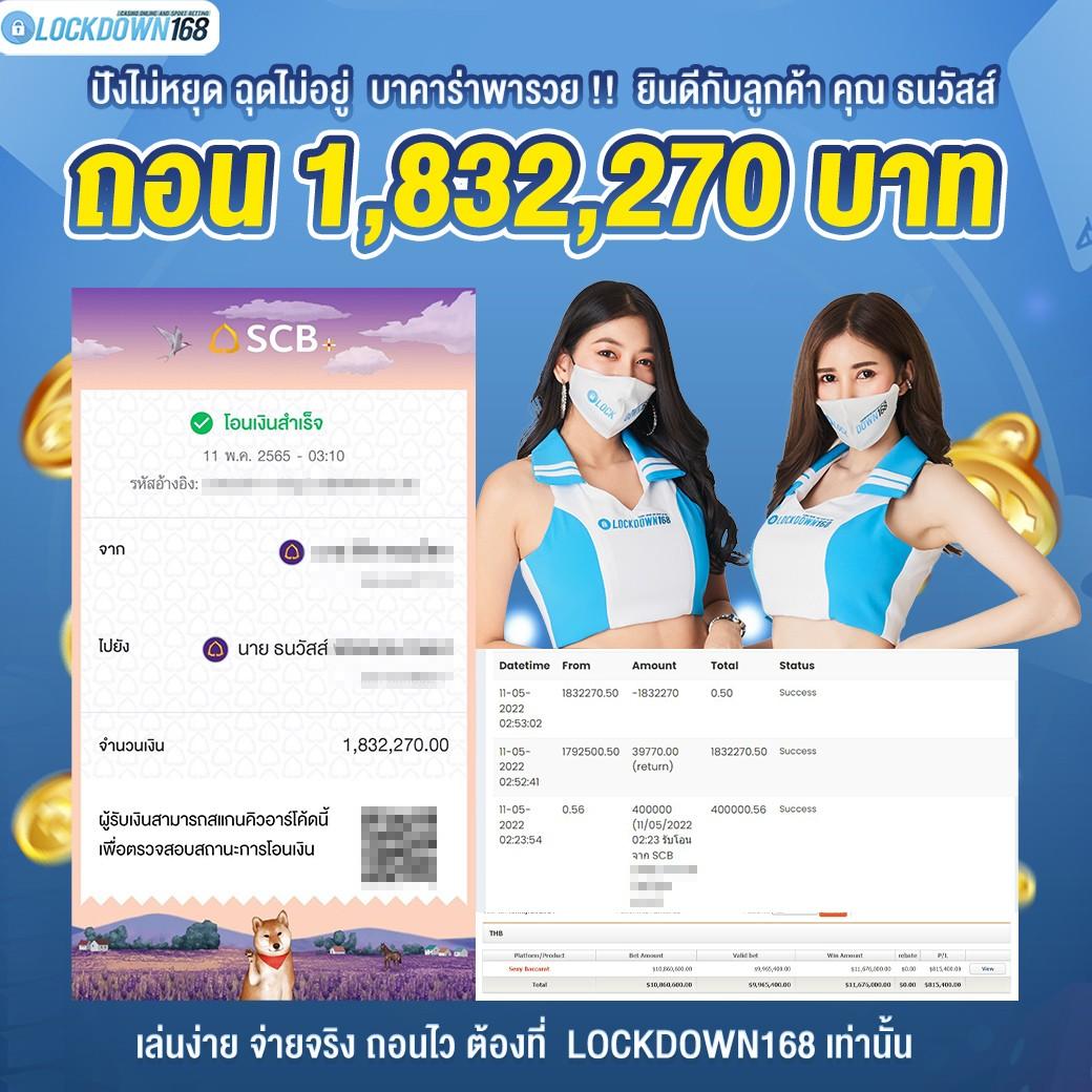 terra999 เว็บตรง สล็อต ฝากถอนออโต้ ไม่ผ่านเอเย่นต์ 2026
