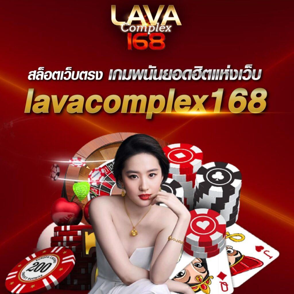 th97 เว็บตรง สล็อต ฝากถอนออโต้ ไม่ผ่านเอเย่นต์ 2026