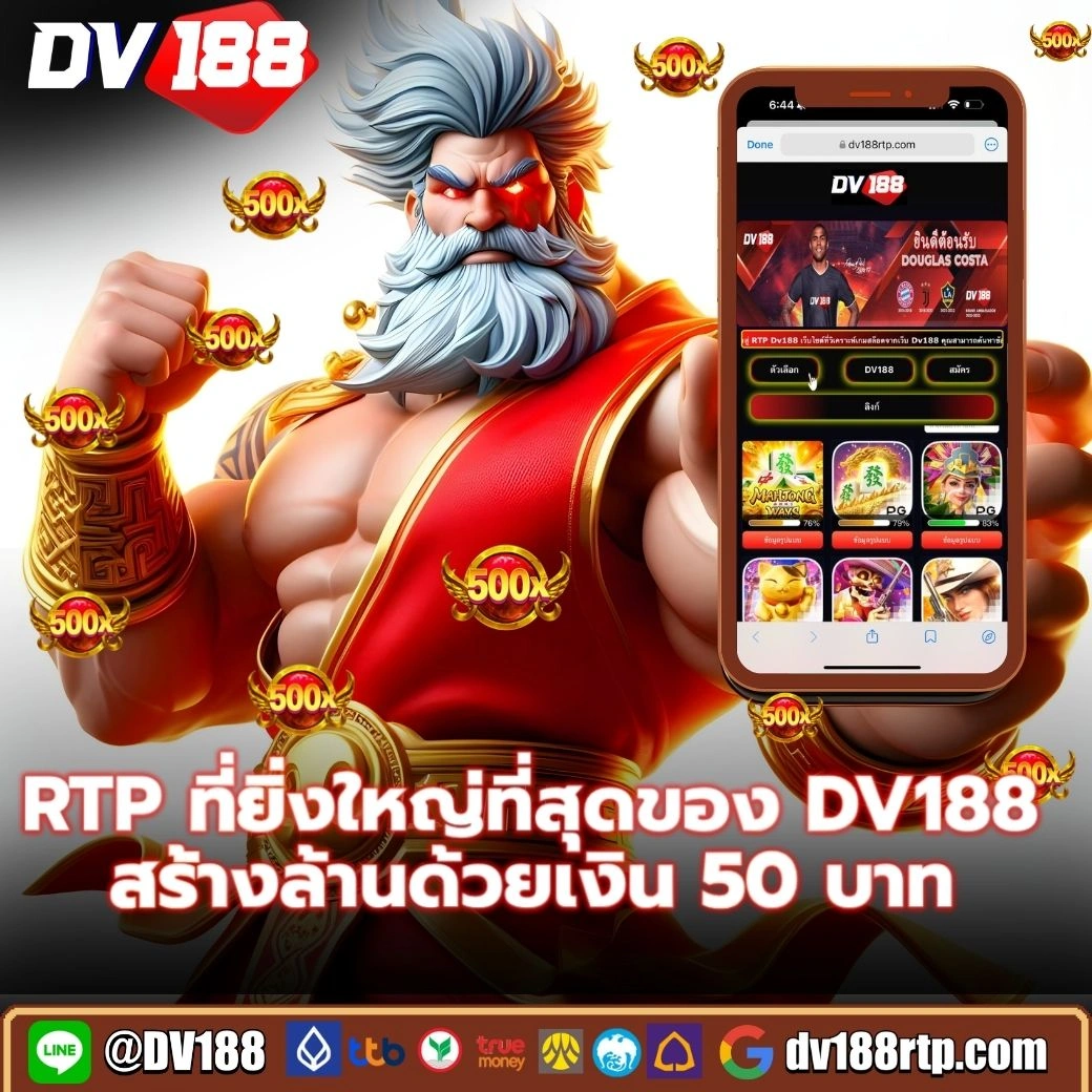 tiger444 เว็บตรง สล็อต ฝากถอนออโต้ ไม่ผ่านเอเย่นต์ 2026