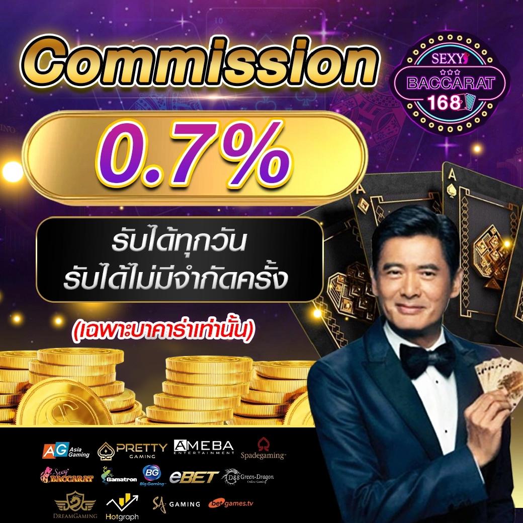 tong998 เว็บตรง สล็อต ฝากถอนออโต้ ไม่ผ่านเอเย่นต์ 2026