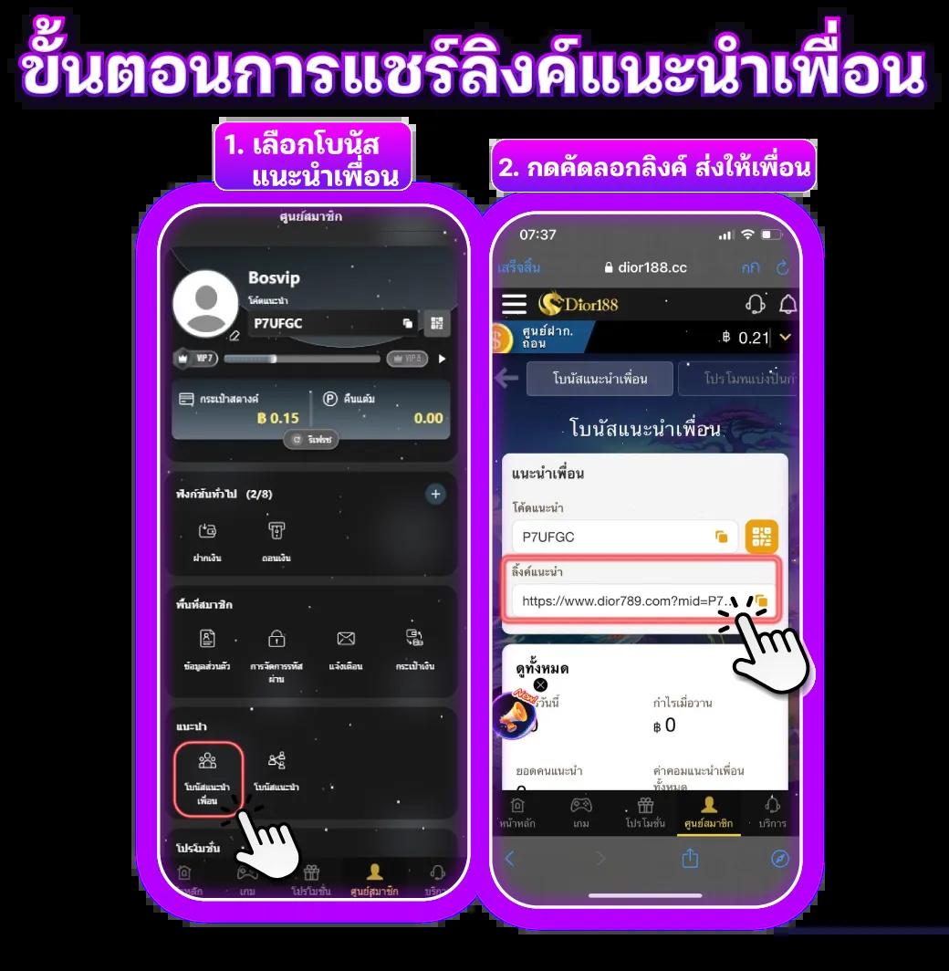 truewallet เว็บตรง สล็อต ฝากถอนออโต้ ไม่ผ่านเอเย่นต์ 2026
