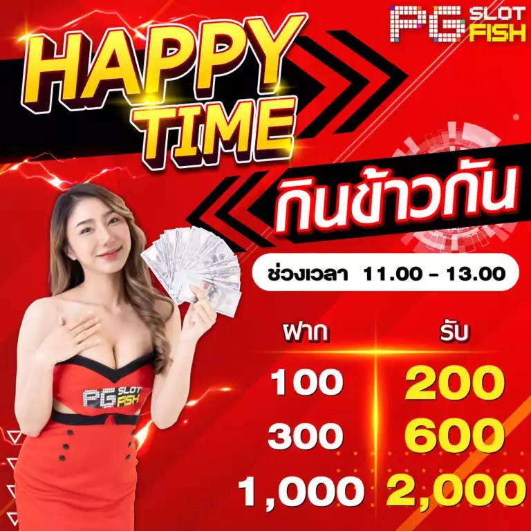 ufa168 ทางเข้า เว็บตรง สล็อต ฝากถอนออโต้ ไม่ผ่านเอเย่นต์ 2026