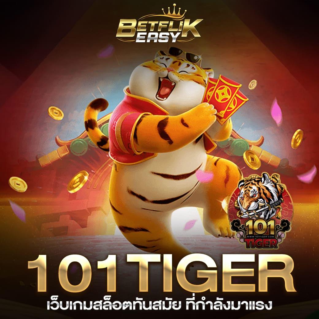 ufa289 เว็บตรง สล็อต ฝากถอนออโต้ ไม่ผ่านเอเย่นต์ 2026
