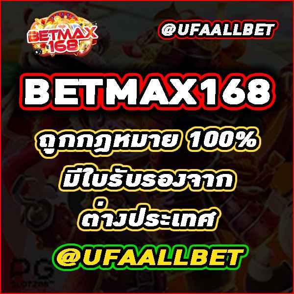 ufa mobile เว็บตรง สล็อต ฝากถอนออโต้ 2026