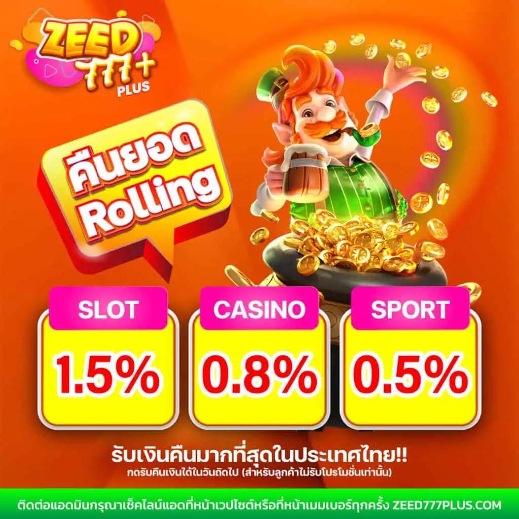 ufa wallet slot เว็บตรง สล็อต ฝากถอนออโต้ ไม่ผ่านเอเย่นต์ 2026