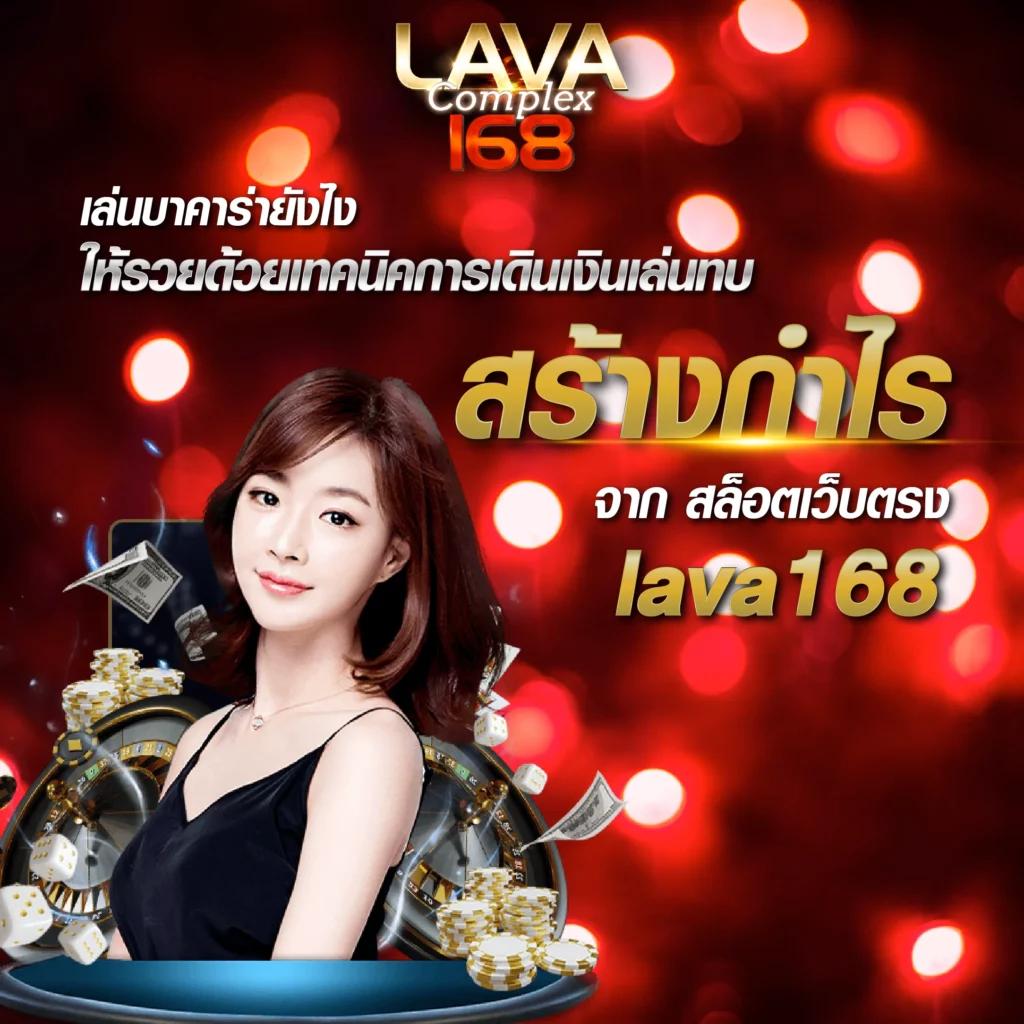 ufabet 168 เว็บตรง สล็อต ฝากถอนออโต้ ไม่ผ่านเอเย่นต์ 2026