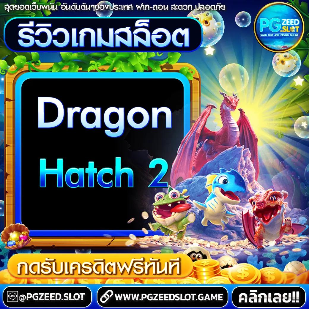 ufabet เว็บตรง สล็อต ฝากถอนออโต้ เว็บตรงไม่ผ่านเอเย่นต์ 2026