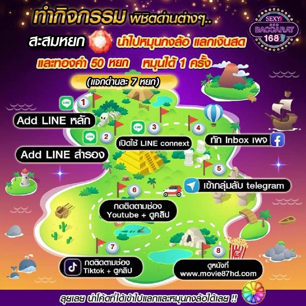 ufawallet เว็บตรง สล็อต ฝากถอนออโต้ ไม่ผ่านเอเย่นต์ 2026