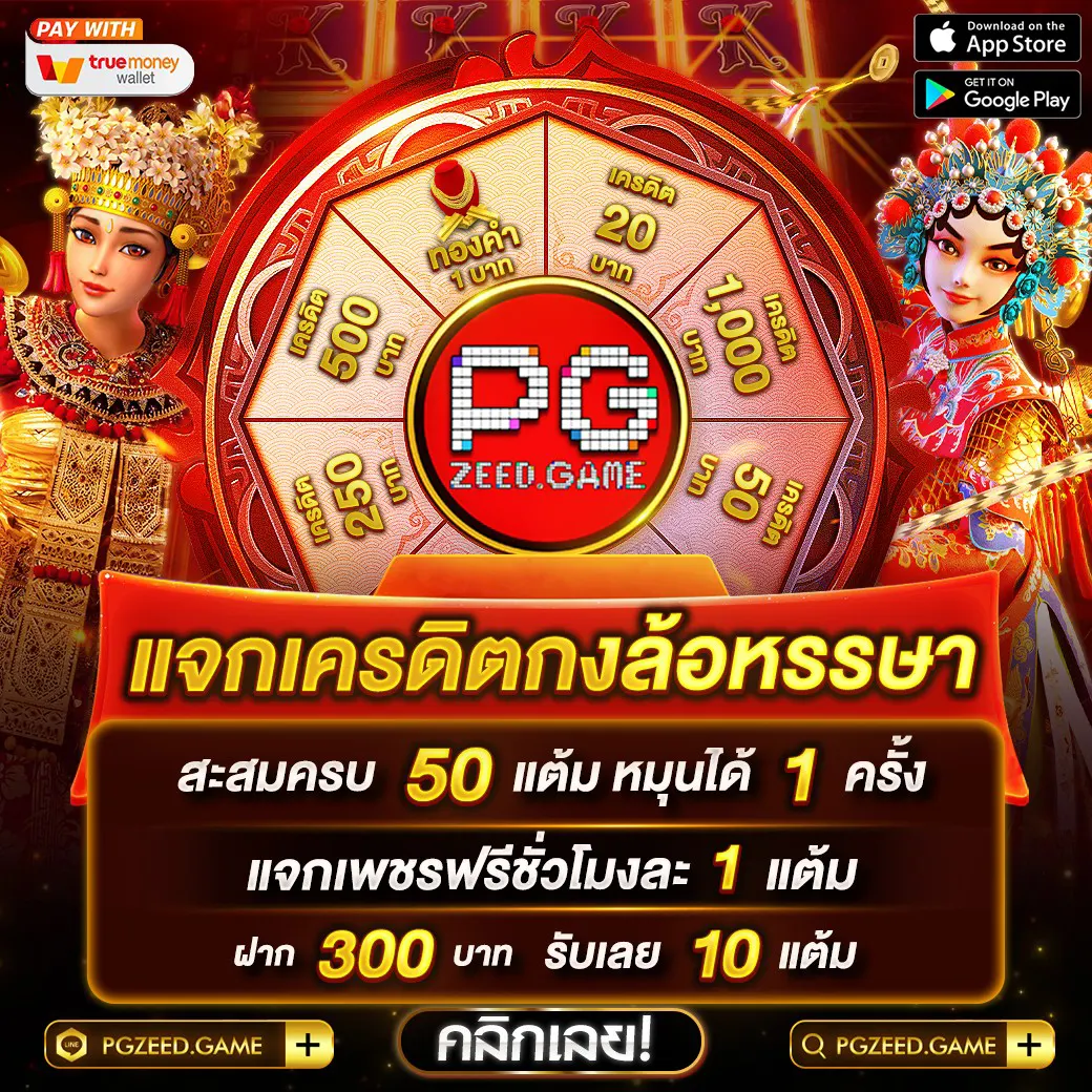 vvip69สล็อต เว็บตรง สล็อต ฝากถอนออโต้ ไม่ผ่านเอเย่นต์ 2026