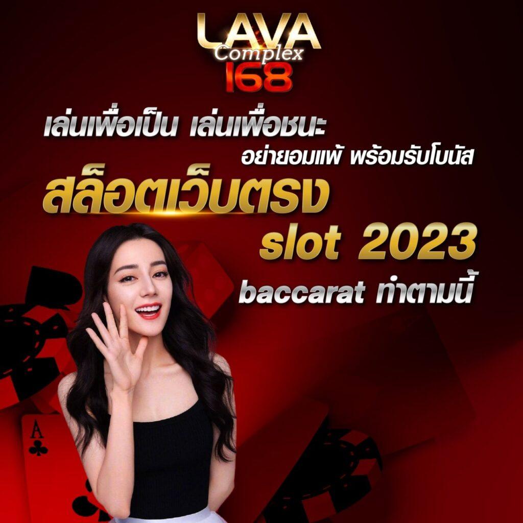 w69 ทางเข้า เว็บตรง สล็อต ฝากถอนออโต้ ไม่ผ่านเอเย่นต์ 2026