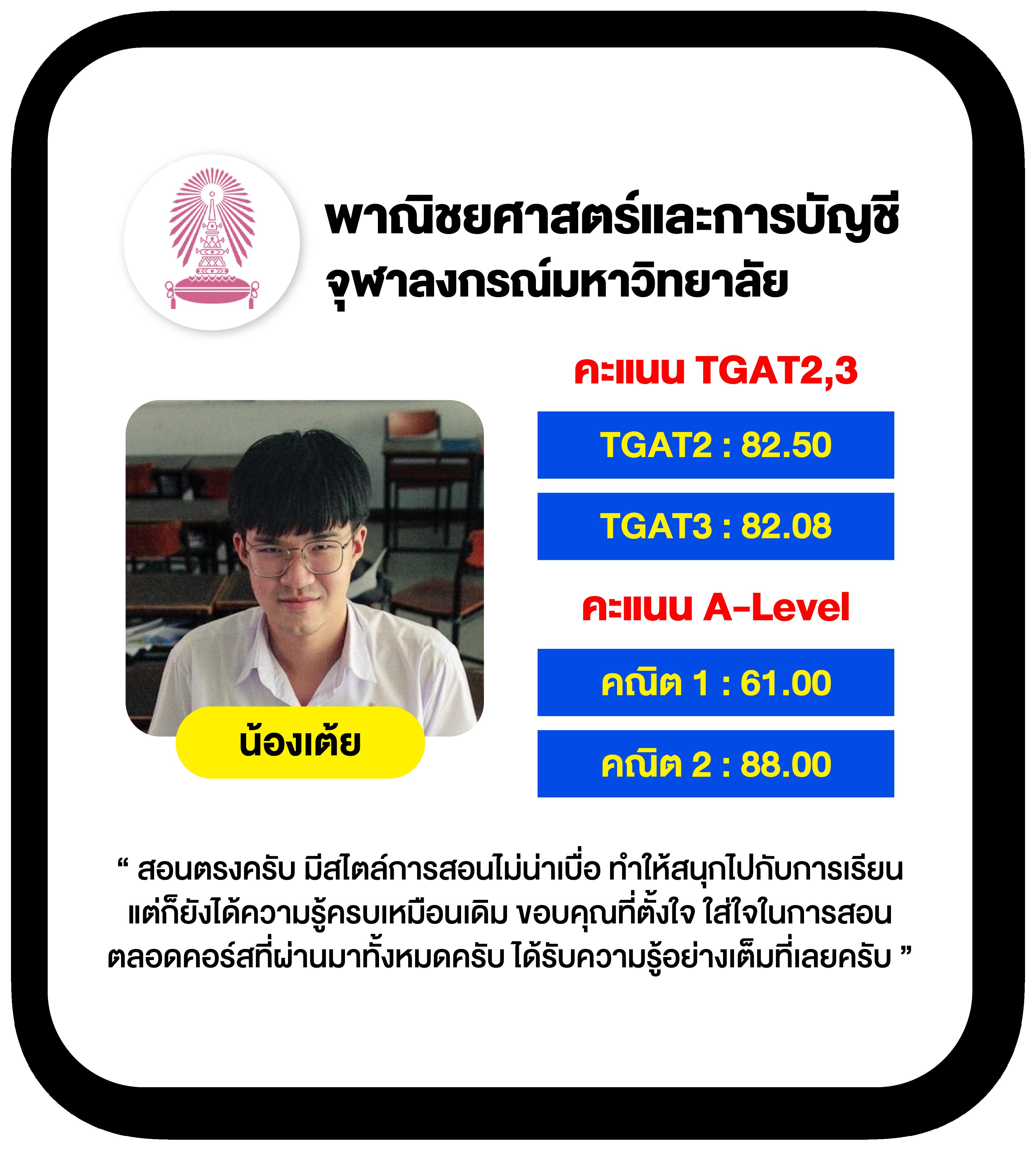 w88 ทางเข้า เว็บตรง สล็อต ฝากถอนออโต้ ไม่ผ่านเอเย่นต์ 2026