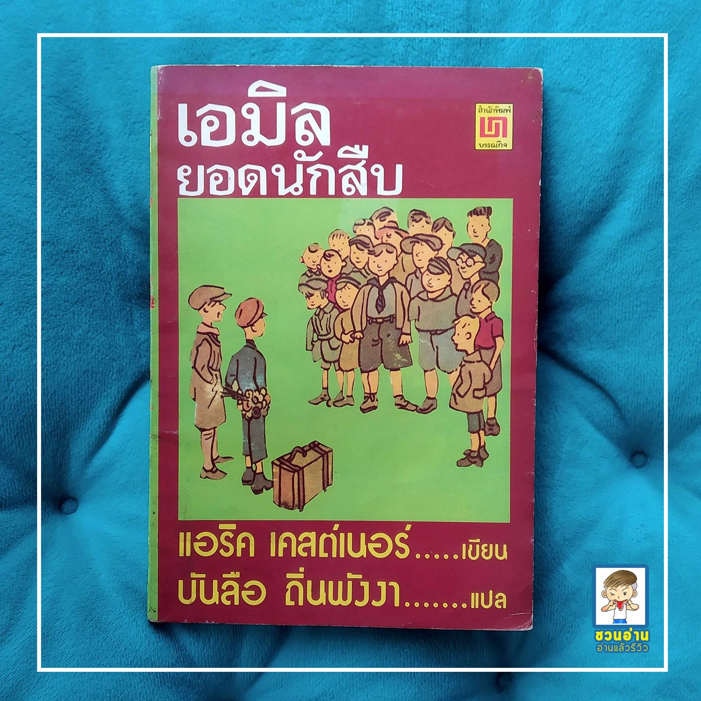 win9999ทางเข้า เว็บตรง สล็อต ฝากถอนออโต้ ไม่ผ่านเอเย่นต์ 2026
