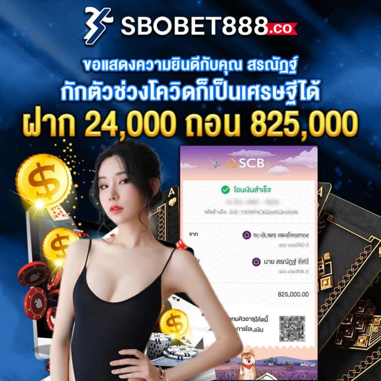 winland168 เว็บตรง สล็อต ฝากถอนออโต้ ไม่ผ่านเอเย่นต์ 2026
