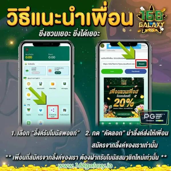 wowslot369 สล็อต เว็บตรง ฝากถอนออโต้ ไม่ผ่านเอเย่นต์ 2026
