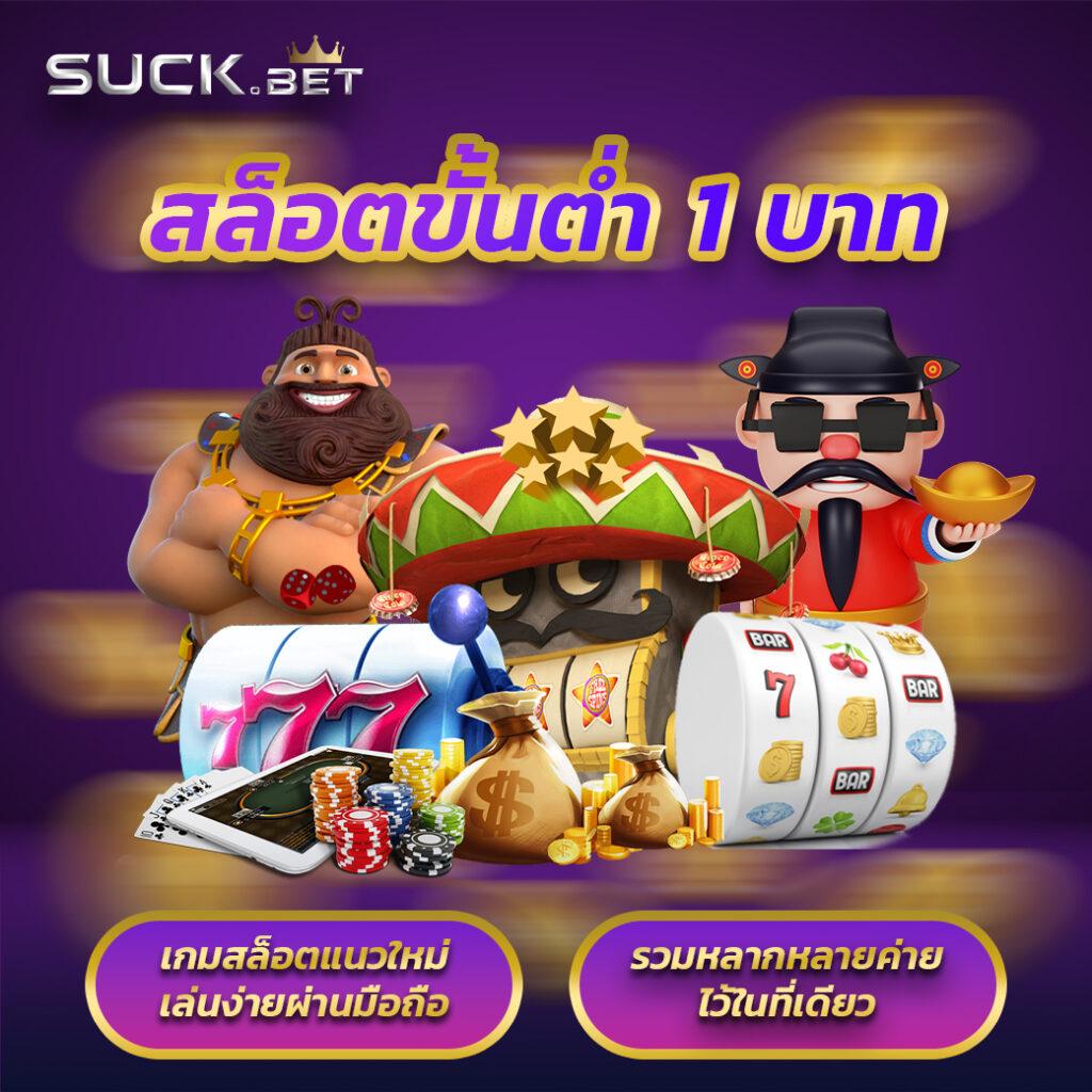 wowslot66 เว็บตรง สล็อต ฝากถอนออโต้ ไม่ผ่านเอเย่นต์ 2026