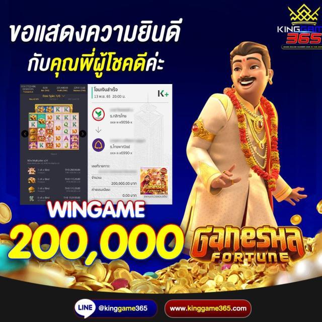 wowslot888 เว็บตรง สล็อต ฝากถอนออโต้ ไม่ผ่านเอเย่นต์ 2026