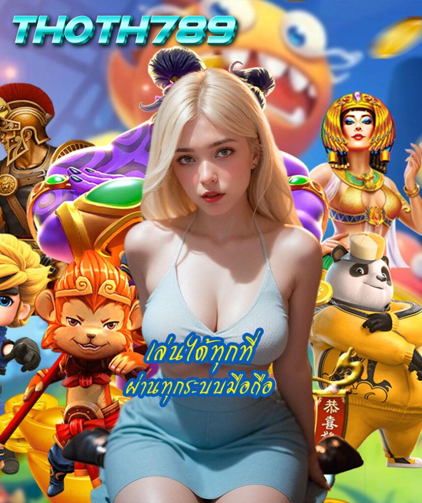 xo slot เว็บตรง สล็อต ฝากถอนออโต้ ไม่ผ่านเอเย่นต์ 2026