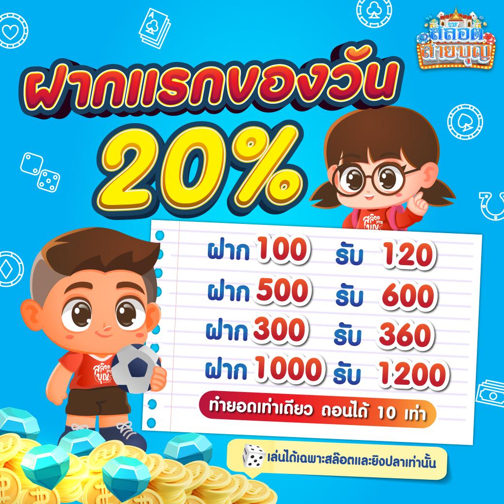 xoslotz เข้าสู่ระบบ เว็บตรง สล็อต ฝากถอนออโต้ ไม่ผ่านเอเย่นต์ 2026