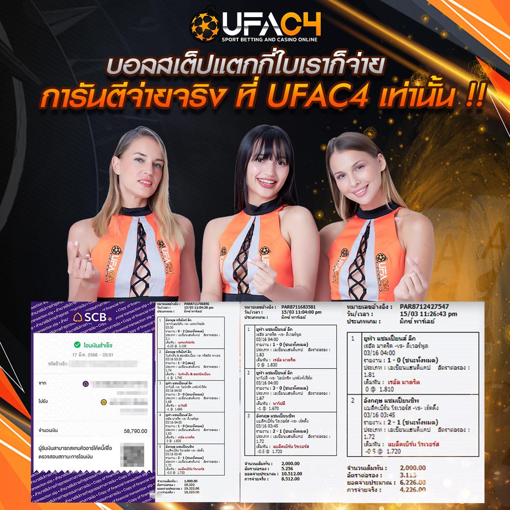 y9 slot เว็บตรง สล็อต ฝากถอนออโต้ ไม่ผ่านเอเย่นต์ 2026