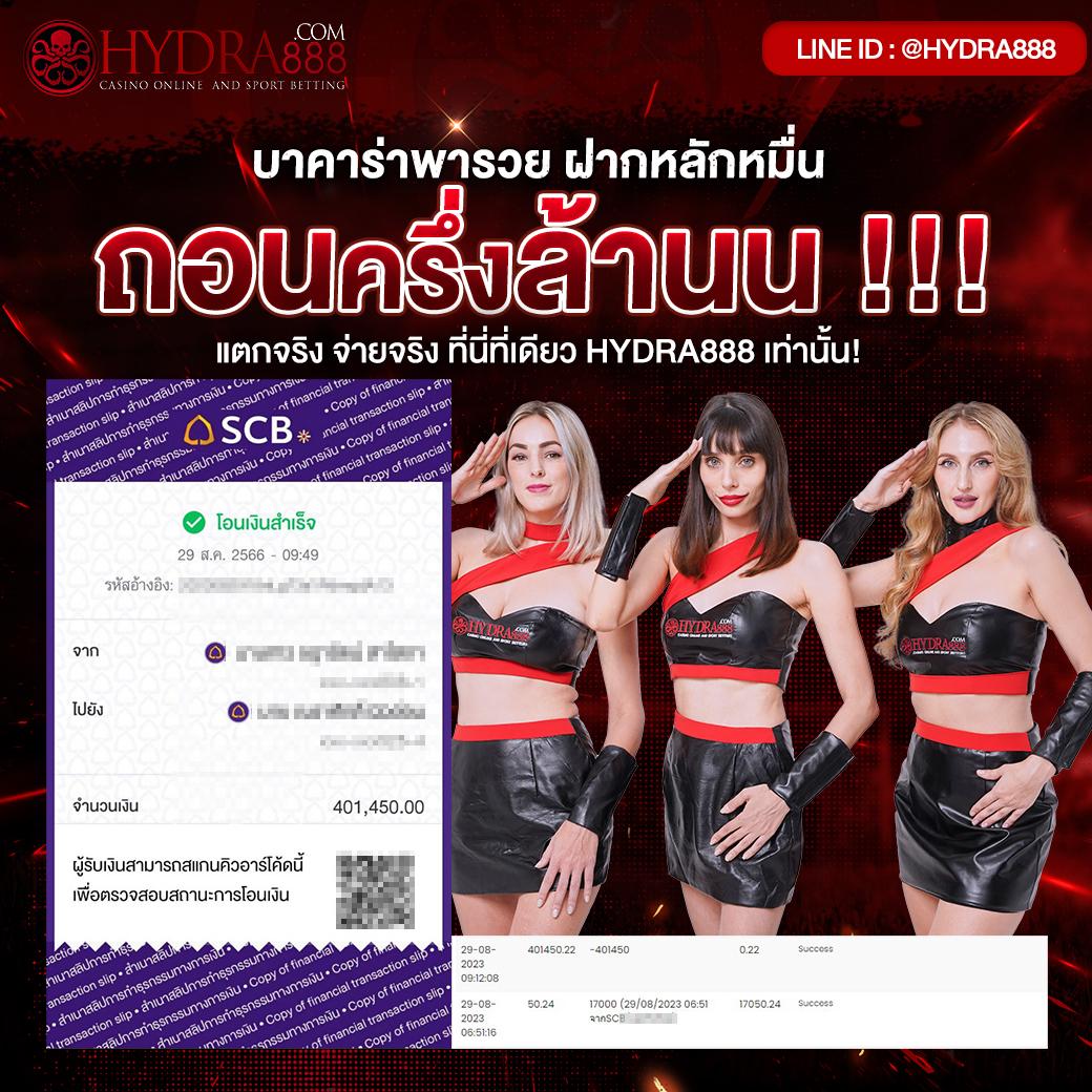 z16 slot เว็บตรง สล็อต ฝากถอนออโต้ ไม่ผ่านเอเย่นต์ 2026