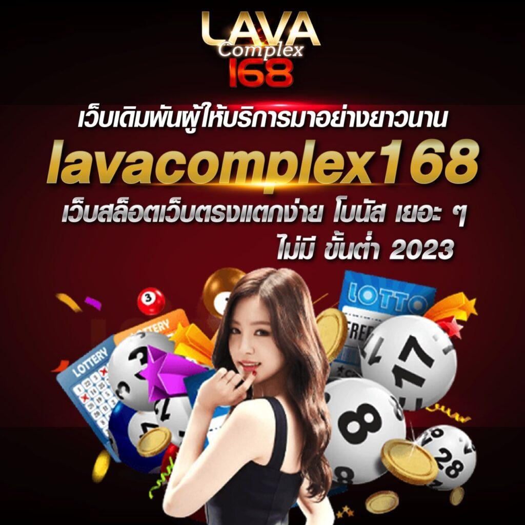 z16 ทางเข้า เว็บตรง สล็อต ฝากถอนออโต้ ไม่ผ่านเอเย่นต์ 2026