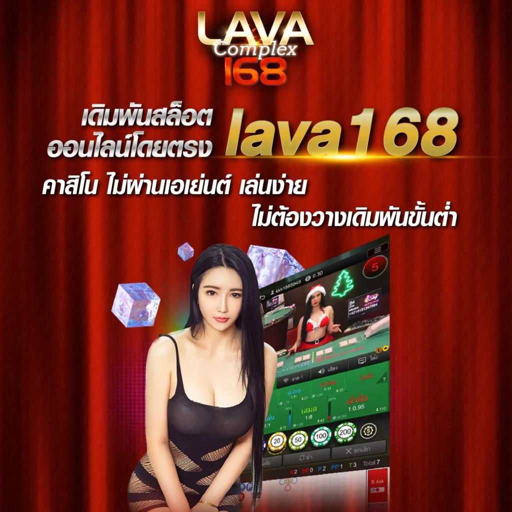 zeus789 เว็บตรง สล็อต ฝากถอนออโต้ ไม่ผ่านเอเย่นต์ 2026